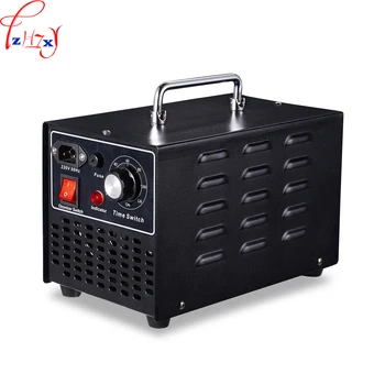 

110/220V 120W 1PC Household disinfection machine YJF108 timing air sterilization in addition to formaldehyde machine