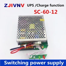 60W 12V 4A Универсальный UPS переменного тока/функция зарядки монитор импульсный источник питания 13,8 v, зарядное устройство 2 года гарантии(SC-60-12