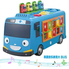 Izone Корея TOYO автобус инерция Музыка Дети Раннее Образование головоломки игры игрушки для мужчин и женщин
