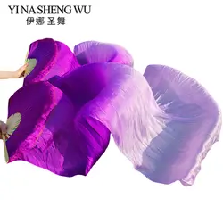 Новый натуральный шелк танцы вентиляторы 1 пара Поклонники танца живота ручной работы спицы из бамбука реквизит фиолетовый + светло