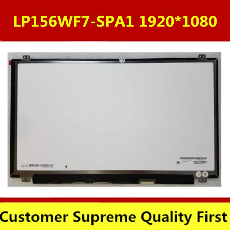 LAPTOP Touch LED LCD Screen 15.6/" A1 Dell Inspiron 15-5558 LP156WF7 SP