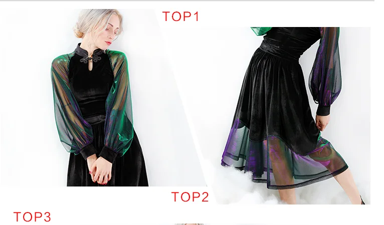 Дизайн, модная женская черная флисовая Свинг Юбка, сетчатая Лоскутная Прозрачная имперская юбка, до колен, трапециевидная тонкая юбка феи
