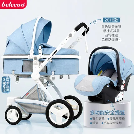 Роскошная полиуретановая детская коляска 3 в 1 с автокреслом из алюминиевого сплава с высоким пейзажем, коляска для новорожденных, дорожная система - Цвет: Blue