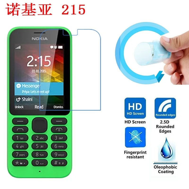 Nokia 225 Screen Protective Film Ultra Thin Hd Clear Soft Pet Screen Protector Film For Nokia 225 215 207 208 Phone Screen Protectors Aliexpress