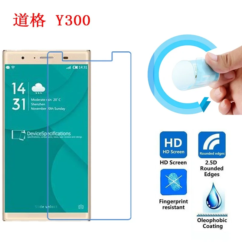 Doogee Y300 Экран защитная пленка 2.5D ультра-тонкий HD Ясно Pet Мягкая Пленка Для