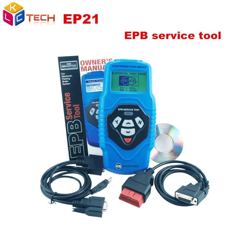 Aliexpress.com : Buy EP21 Leagend Electronic Parking Brake