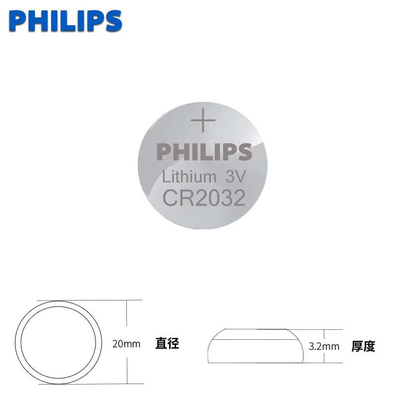 10 шт. батарейки philips CR2032 BR2032 DL2032 ECR2032 литиевая батарея 3 в CR 2032 для часов, электронные игрушки, пульт дистанционного управления