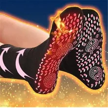 Новые Самонагревающиеся Носки для здоровья турмалин магнитотерапия Анти-усталость самонагревающийся уход за здоровьем удобные носки 40