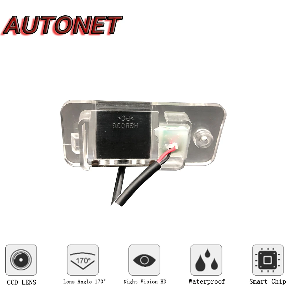AUTONET HD Ночное видение резервного копирования камеры заднего вида или кронштейн для Audi A3 S3 8 P 2003-2012 3D 5D/номерной знак