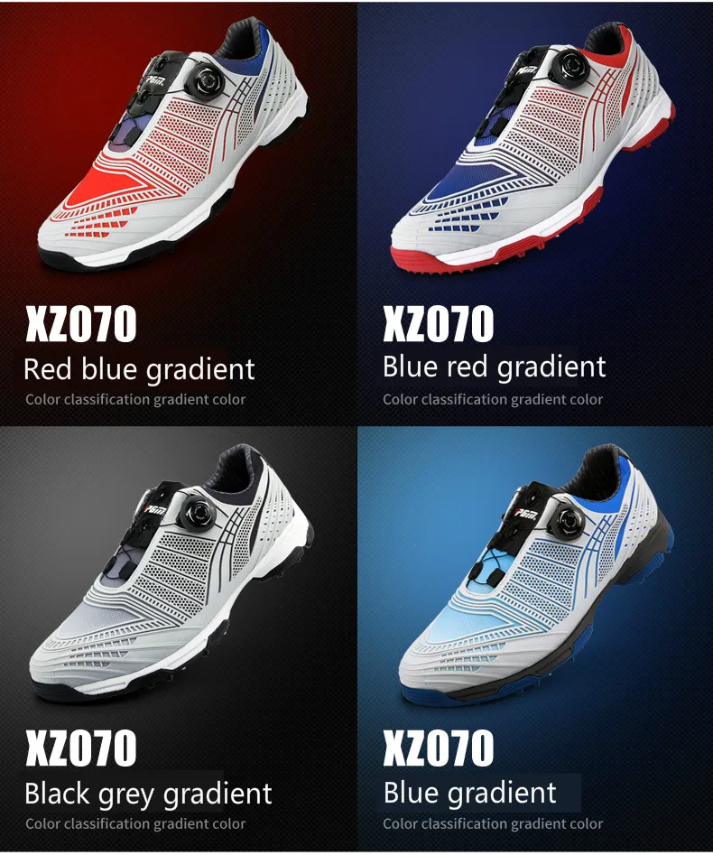 XZ070Detail color classification2.jpg