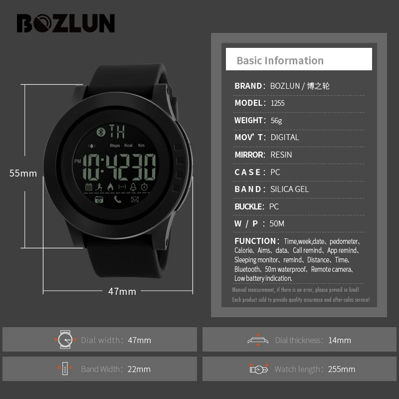 BOZLUN Для мужчин Спорт Смарт часы Шагомер калорий Bluetooth SmartWatch С Камера цифровые