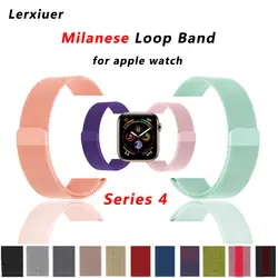 Milanese Loop ремешок для Apple Watch 4 группа 40 мм 44 мм Корреа 42 мм 38 мм Нержавеющая сталь браслет браслеты iwatch серии 4 3 2 1