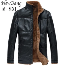 6XL 7XL 8XL модная мужская зимняя кожаная куртка коричневая кожаная куртка большого размера пальто с искусственным мехом зимняя куртка из искусственной кожи