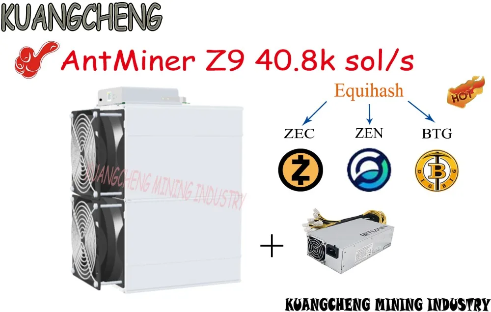 Старый 90% asic ANGCHENG AntMiner Z9 42k sol/s с БП эквивалент четырех Antminer z9 mini может копать ZEC ZEN BTG BTc монеты