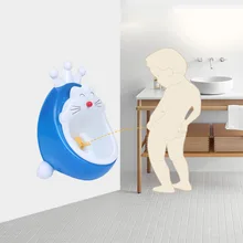 Новое поступление стильный PP Cat Детский вертикальный писсуар настенный моча паз детский писсуар