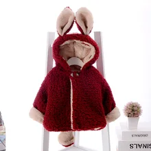 2016 Зима Детская Одежда 3d Длинные Уши Детские Девушки Одежды Плюс Бархат Утолщение Теплый Дети Костюм Пиджаки Осень Капюшоном Пальто