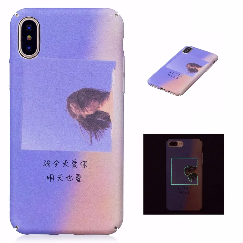 Duagairen ночь световой жесткий футляр для iPhone X 6 6S 7 8 плюс крышка моды Чехол защитный