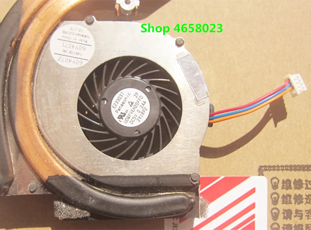 T400S3