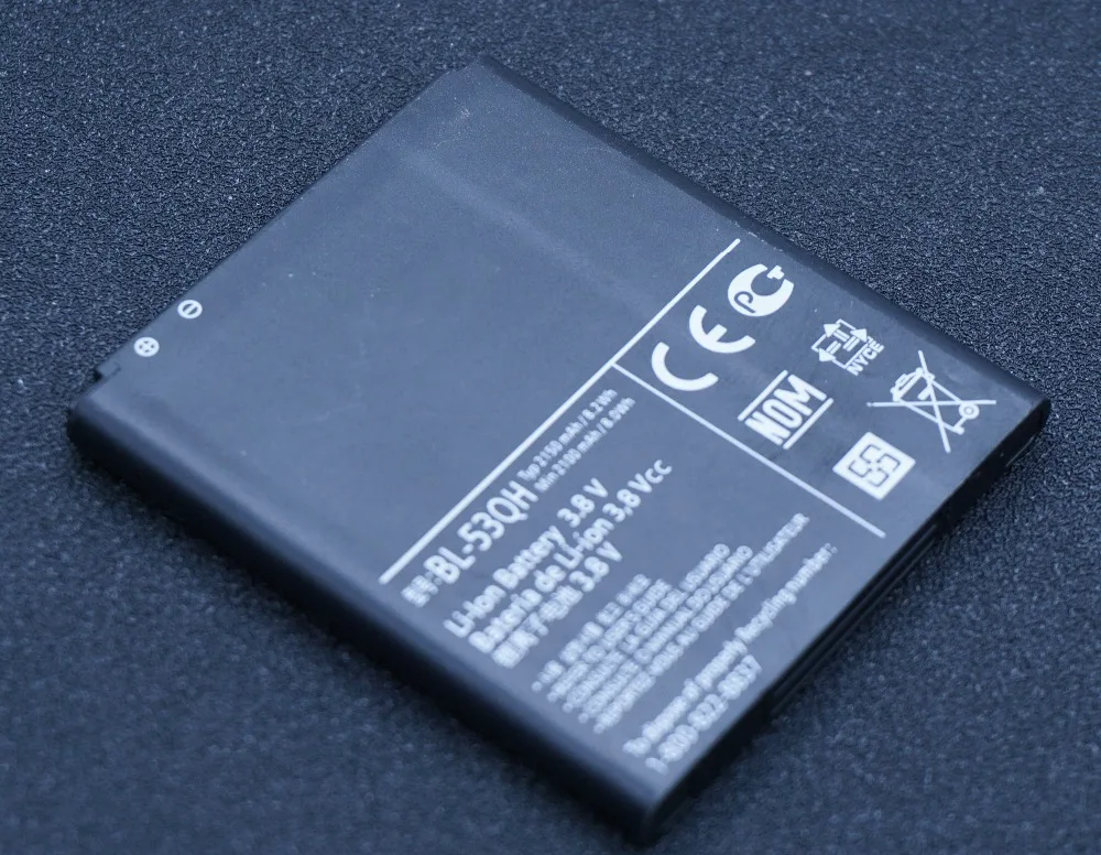 LehonS 2150 mAh/8.2Wh BL 53QH/BL 53QH/BL53QH сменный аккумулятор + универсальное зарядное устройство