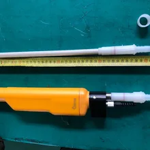 Порошковая трубка 385182 костюмы для электростатических порошковых пистолетов Gema opti