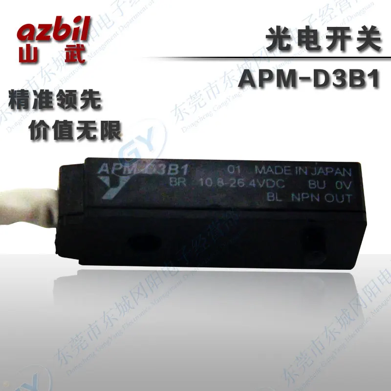 

Authentic guarantee Japan yamatake - precision metal proximity switch APM - D3B1 shock at a low price