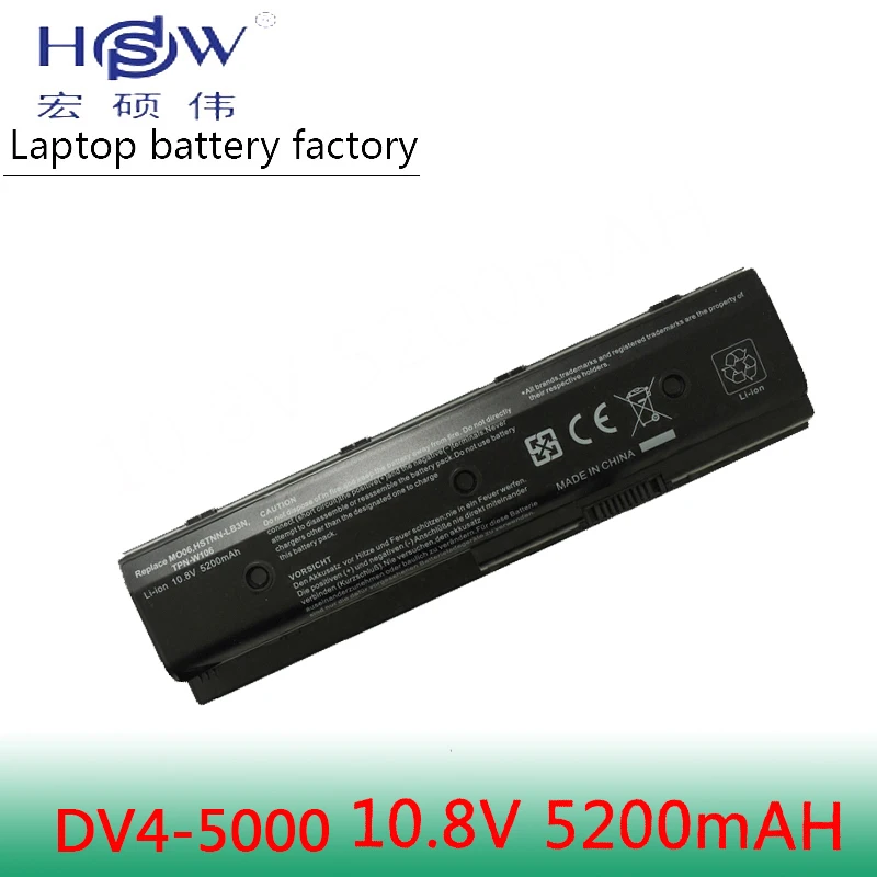 HSW ноутбук аккумулятор для HP COMPAQ dv4-5000 DV6-7000 dv7-7000 dv6-8000 TPN-P102 VE12 MU09 MO09 VE06 MU06 MO06 H2L56AA