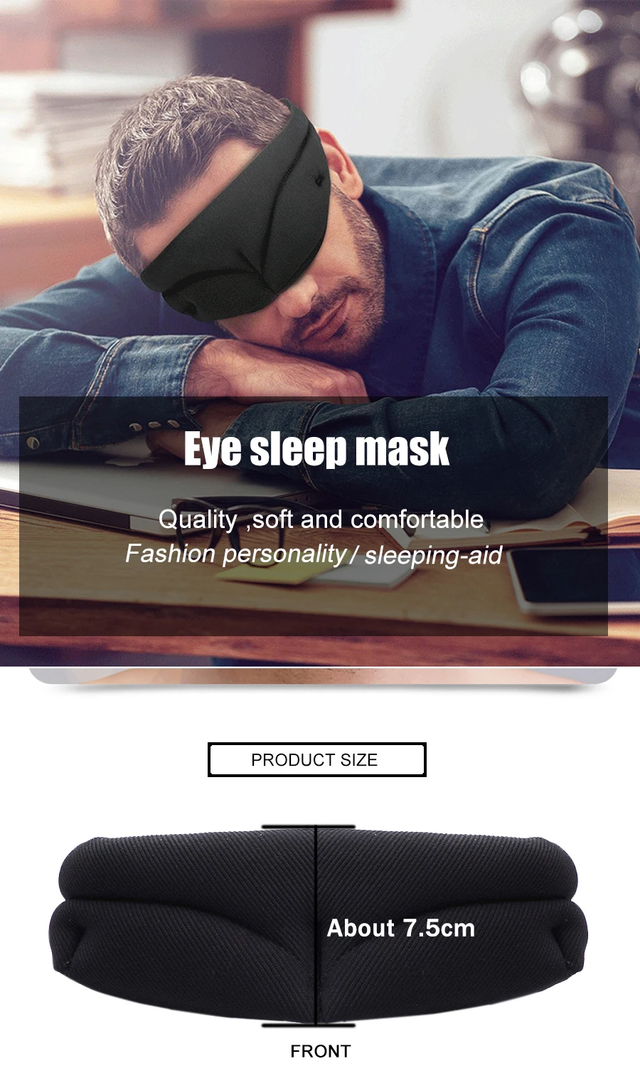 Модная маска для сна Отдых Путешествия расслабляющая маска для сна повязка на глаза портативные мягкие компрессы, патчи для век Лента для мужчин и женщин