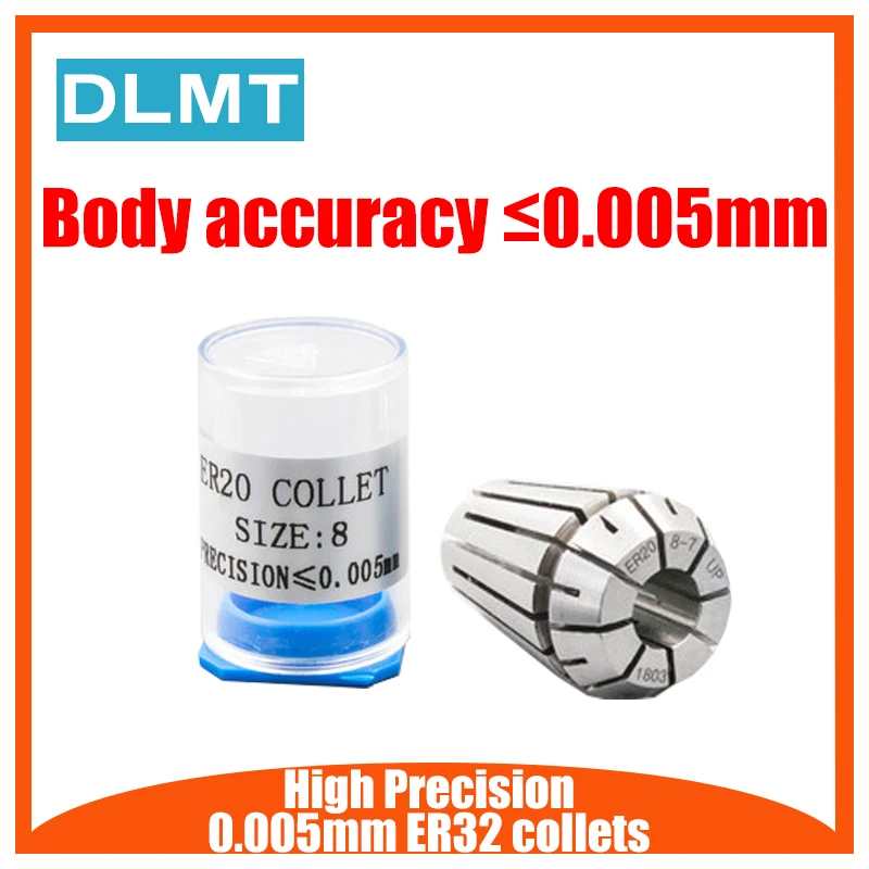 

1PCS ER32 collets 0.005mm accuracy High Precision 1mm-20mm ER32 Spring Collet Suitable for ER Collet Chuck Holder