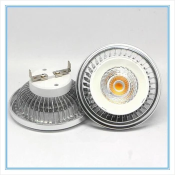 

15W Dimmable LED AR111 Bulb G53 Base High Power QR111 ES111 LED Lamp AC110V AC220V AC230V AR111 LED Soitlights Lamps