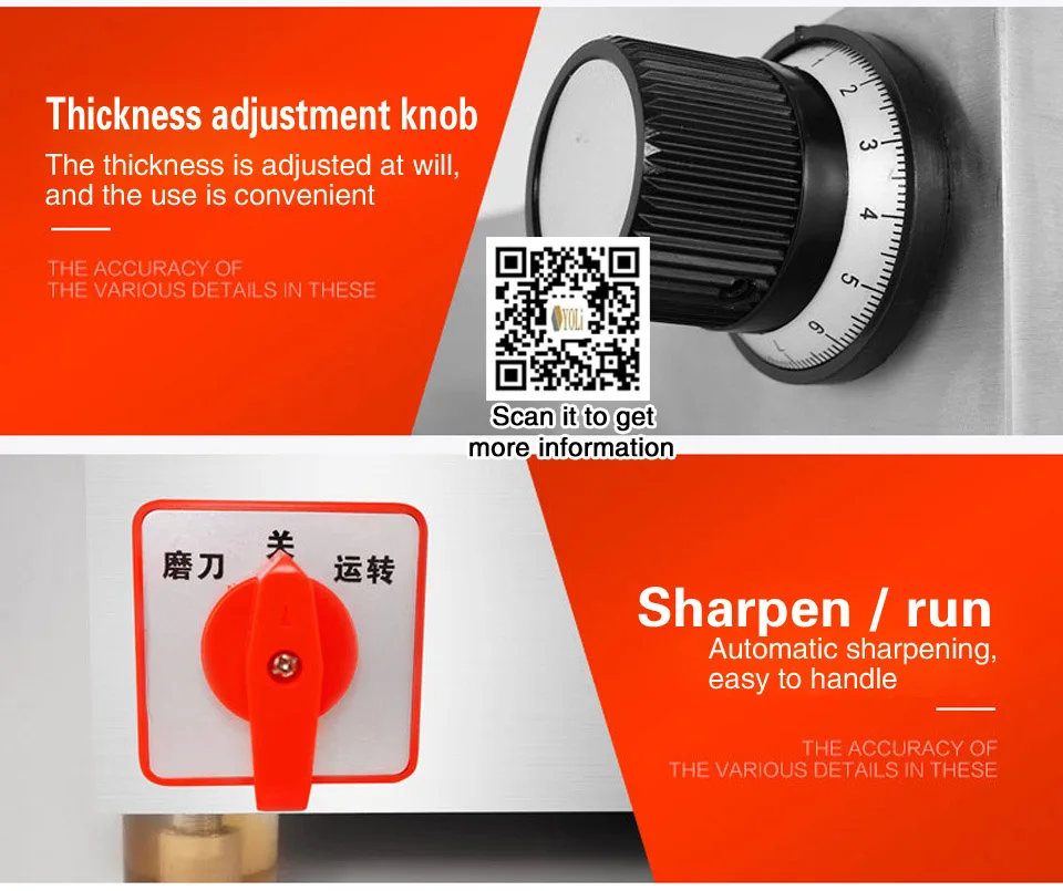 meat slicer, vegetable slicer, food slicer, slicer,cutting machine, slice machine 5