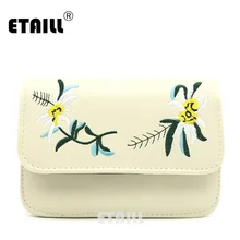 ETAILL Vintage Ethnic Embroidered Bag Chinese style Embroidery Cross body Bag Small Lady PU Leather Flap