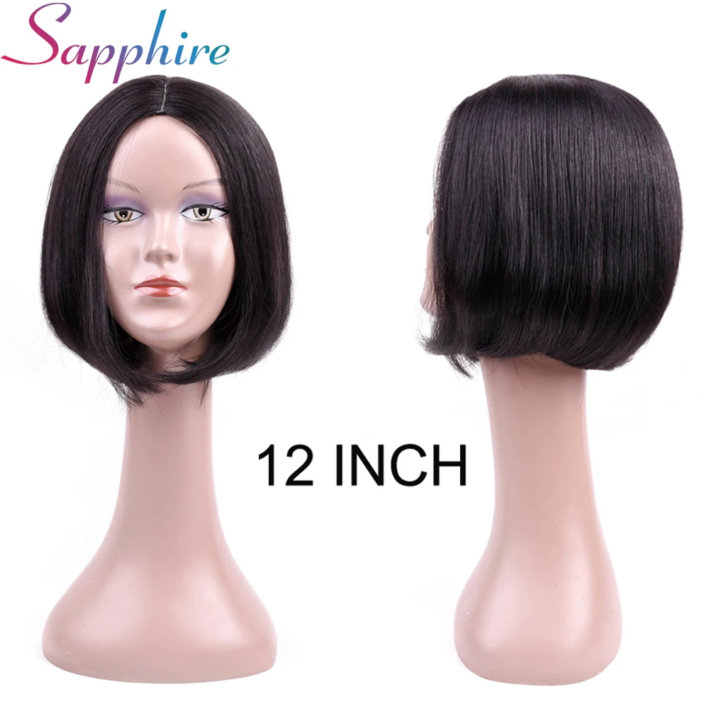 12INCH-1