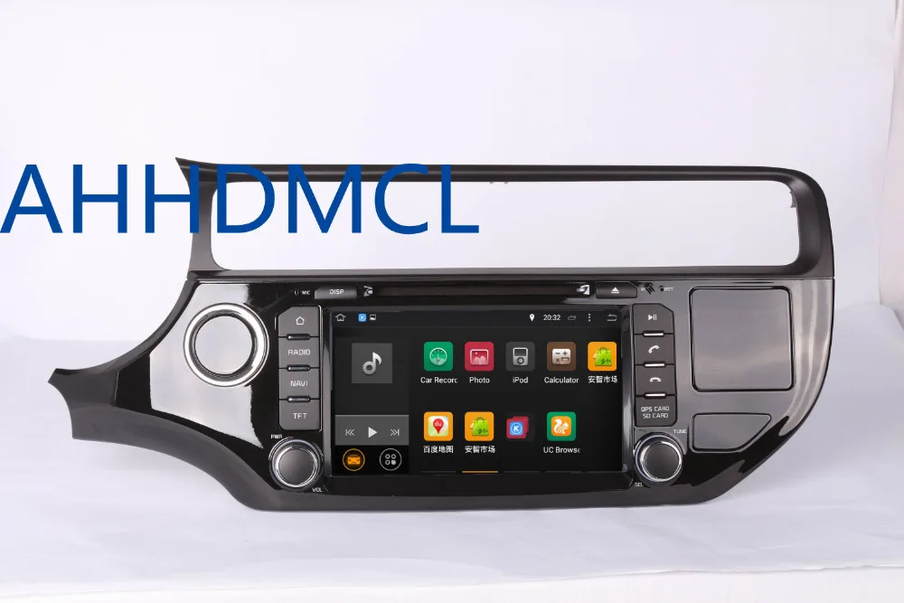 Best Car Multimedia Player Stereo Radio Audio DVD Android 9.0 GPS Navigation 2G RAM For Kia Rio 2015 2016 2017 Left Hand Drive 5