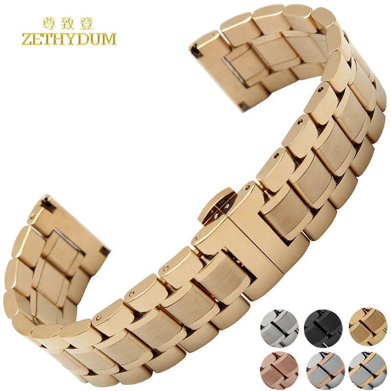 Ремешок из нержавеющей стали для наручных часов Цельный металлический браслет