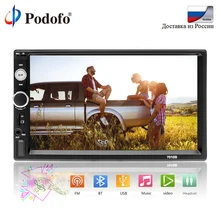 Podofo autoradio 2 din 7″ Touch screen car radio player 2DIN Car Multimedia Player auto audio bluetooth 7010b Rear View Camera