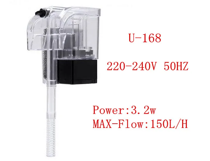 Настенный фильтр для аквариума, небольшой подвесной фильтр для аквариума, тихий Фильтрующий насос - Цвет: U168