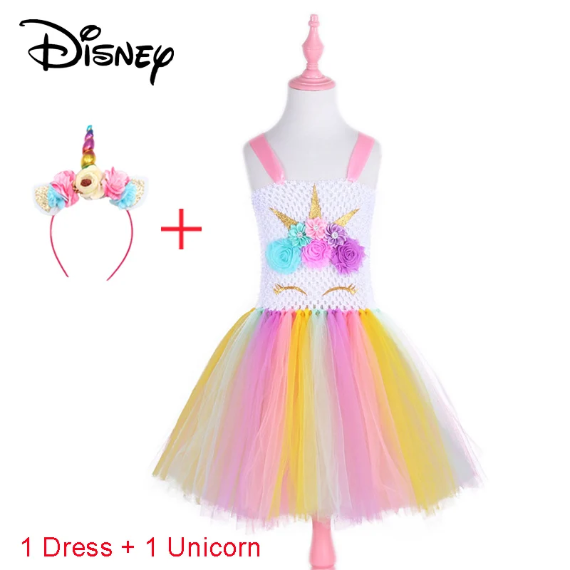 Disney Frozen Halloween Unicorn Tutu 