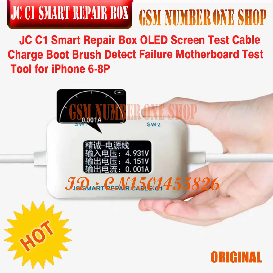 JC C1 Smart Repair Box  - number one-C6