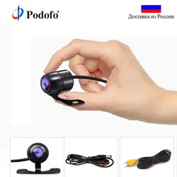 Podofo Авто CCD HD автомобиля резервную обратный Камера сзади монитор парковки IP67 Реверсивный Камера спереди заднего вида Камера