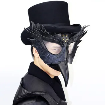 

Corstory Punk Black PU Leather Wings Rivets Gothic Mask Adult Unisex Plague Doctor Halloween Cosplay Mask