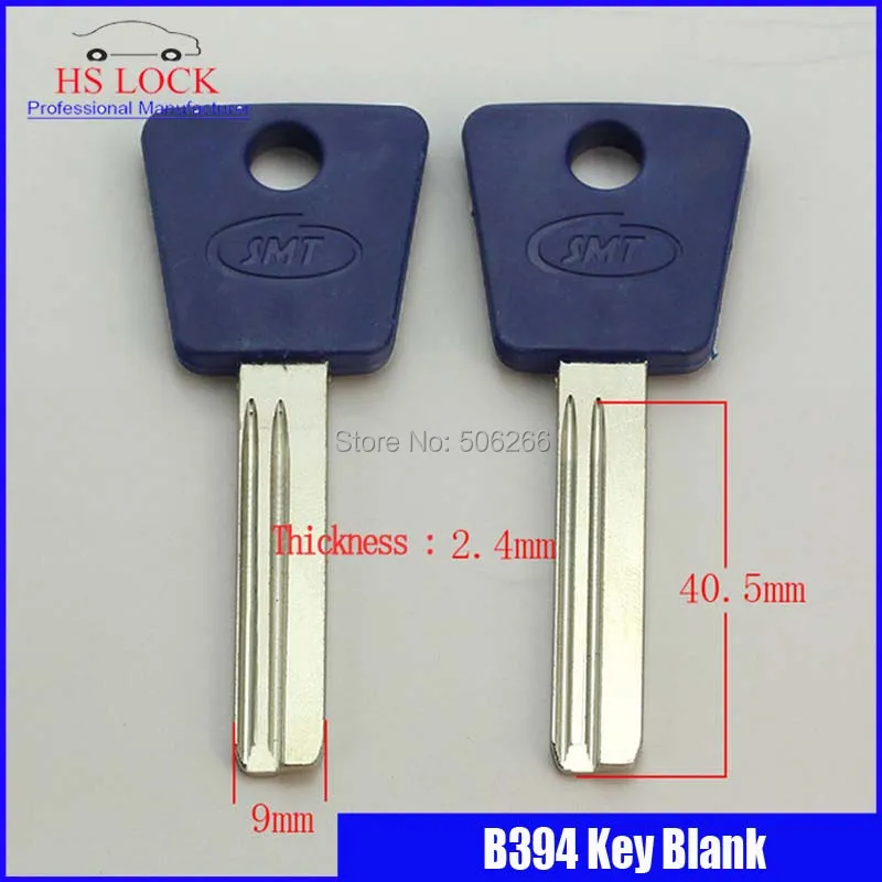 B394 домашние заготовки ключей для двери слесарные принадлежности пустые ключи
