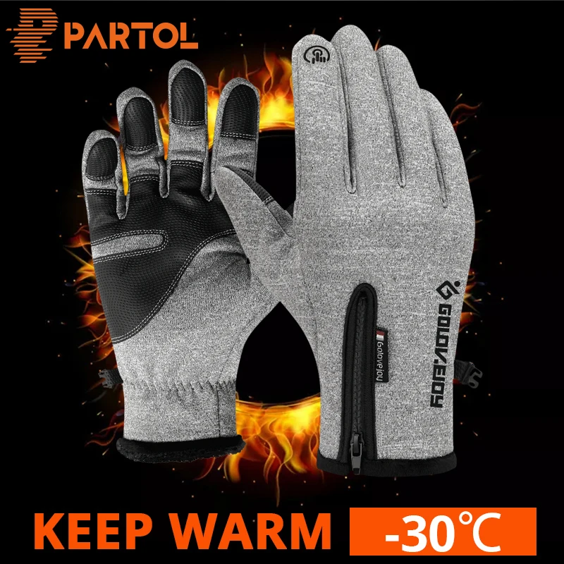 

Partol Black Grey Touch Screen Motorcycle Bicycle Skiing Climbing Riding Gloves Winter Male Female Outdoor Windproof M L XL XXL