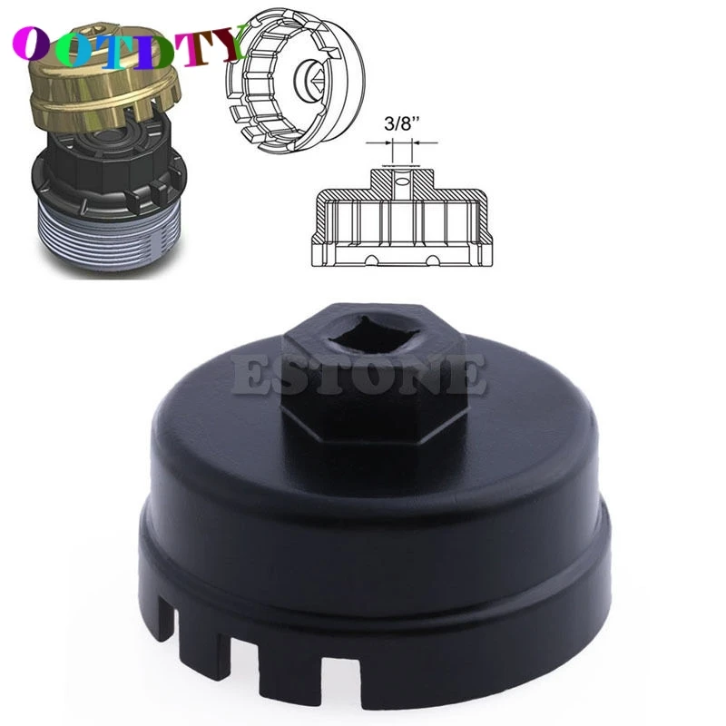 OOTDTY 14 Flutes Universal Oil Filter Socket Housing Tool Remover Cup