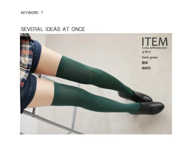 1 пара весна осень женские длинные пикантные Шелковый носок студент Танцы колено носок японские девушки бархатные чулки для роста 155-170 см