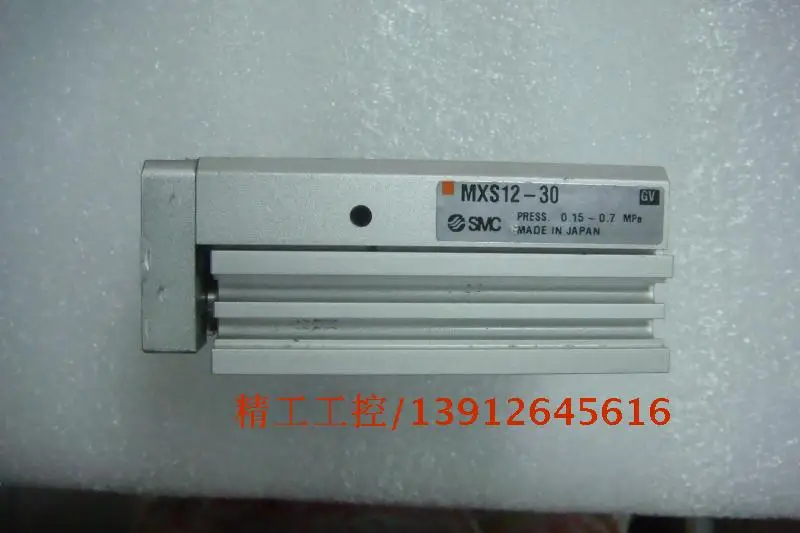 

[SA] Positive! SMC original second-hand slide cylinder MXS12-30 real good color spot