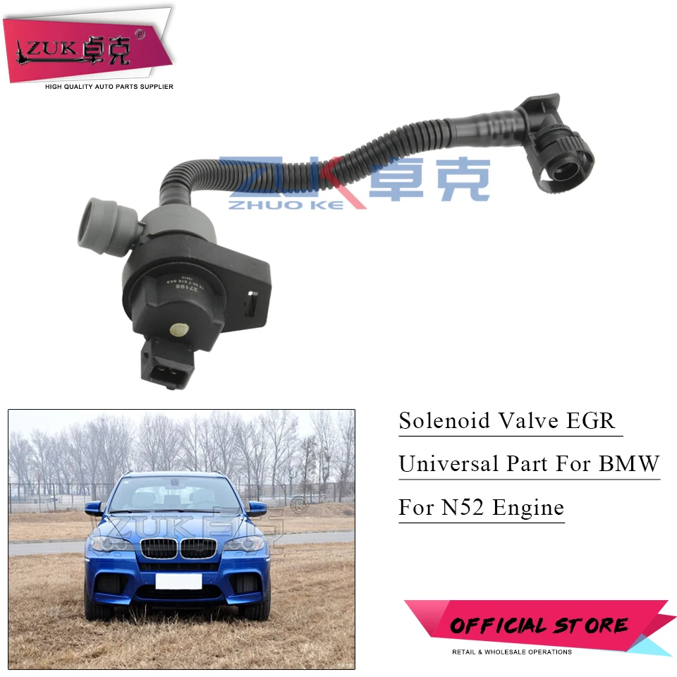 

ZUK Fuel Tank Ventilation Valve Unversal Prat For N52 Engine For BMW For E81 E87 E88 E90 E91 E92 E60 E61 E65 E66 E84 E70