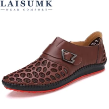 2019 LAISUMK Men Shoes Casual Genuine Leather Shoes Mens Luxury Brand Summer Leisure Breathing Flats 2019 LAISUMK Men Shoes Casual Genuine Leather Shoes Mens Luxury Brand Summer Leisure Breathing Flats