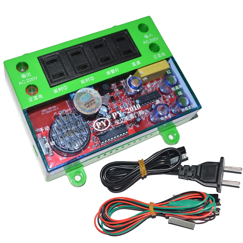 

Py-2010 Electronic Wdog Anti-Interference Alarm Acceptor for Arcade Video Doll Vending Game Machine