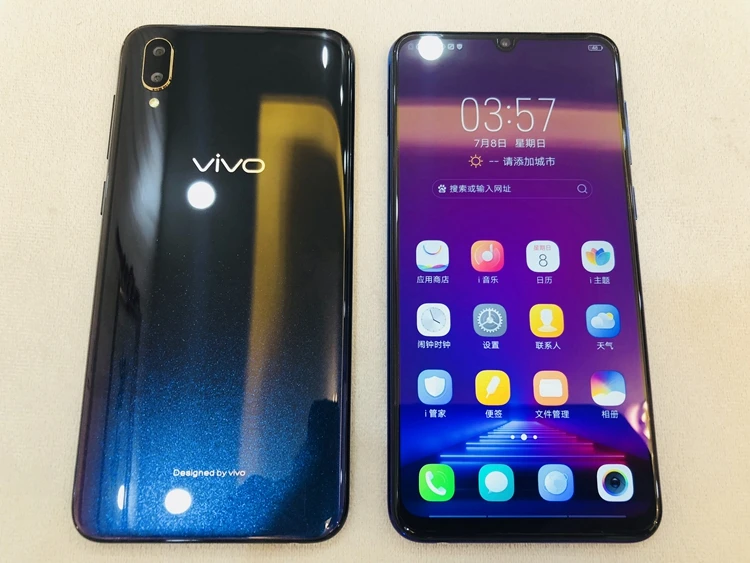 VIVO Y97, 4 Гб ОЗУ, 128 Гб ПЗУ, Helio P60, четыре ядра, 6,3 дюймов, полный экран, 16,0 Мп+ 2,0 МП, двойная тыловая камера, отпечаток пальца, мобильный телефон