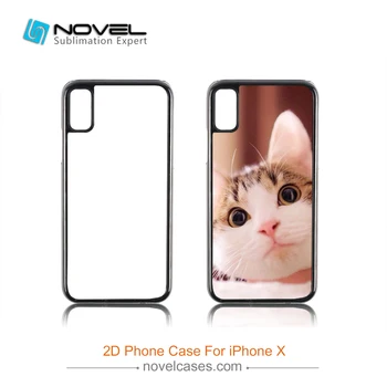 

Hot Selling 2D PC Blank Sublimation Mobile Phone Case Cover For iPhone X